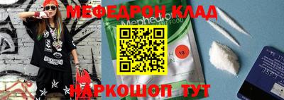 марихуана Конаково