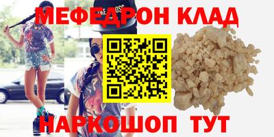 марихуана Конаково