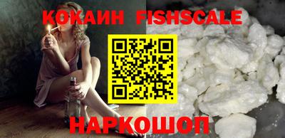 гашик Кимры