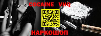 ПСИЛОЦИБИНОВЫЕ ГРИБЫ Коммунар