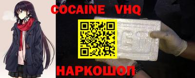 ПСИЛОЦИБИНОВЫЕ ГРИБЫ Коммунар