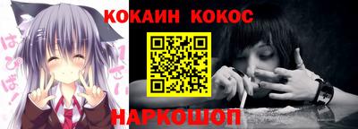 марихуана Конаково