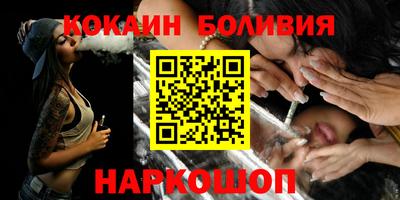 стаф Комсомольск-на-Амуре