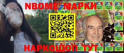 экстази Кинель