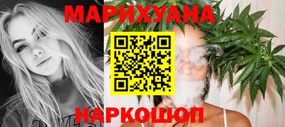 ПСИЛОЦИБИНОВЫЕ ГРИБЫ Коммунар