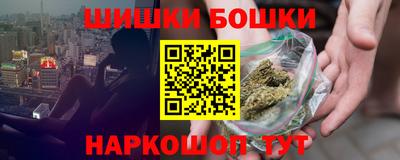 ПСИЛОЦИБИНОВЫЕ ГРИБЫ Коммунар