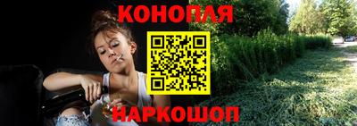 ПСИЛОЦИБИНОВЫЕ ГРИБЫ Коммунар
