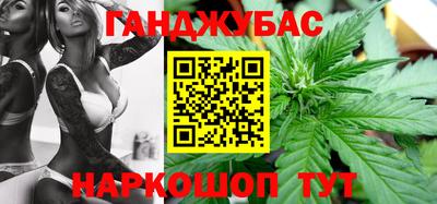 ПСИЛОЦИБИНОВЫЕ ГРИБЫ Коммунар