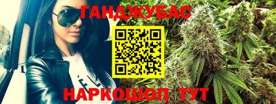 ПСИЛОЦИБИНОВЫЕ ГРИБЫ Коммунар