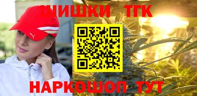 стаф Комсомольск-на-Амуре