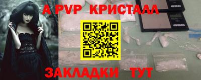 ПСИЛОЦИБИНОВЫЕ ГРИБЫ Коммунар