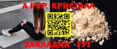 ПСИЛОЦИБИНОВЫЕ ГРИБЫ Коммунар