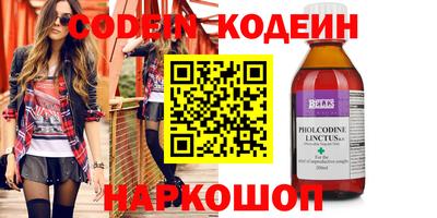 марихуана Конаково