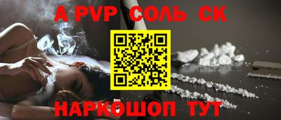 ПСИЛОЦИБИНОВЫЕ ГРИБЫ Коммунар