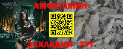 ПСИЛОЦИБИНОВЫЕ ГРИБЫ Коммунар