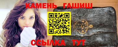 ПСИЛОЦИБИНОВЫЕ ГРИБЫ Коммунар
