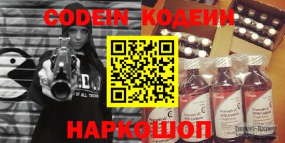марихуана Конаково