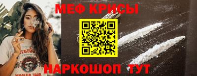 ПСИЛОЦИБИНОВЫЕ ГРИБЫ Коммунар