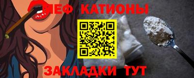 ПСИЛОЦИБИНОВЫЕ ГРИБЫ Коммунар