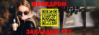 марихуана Конаково