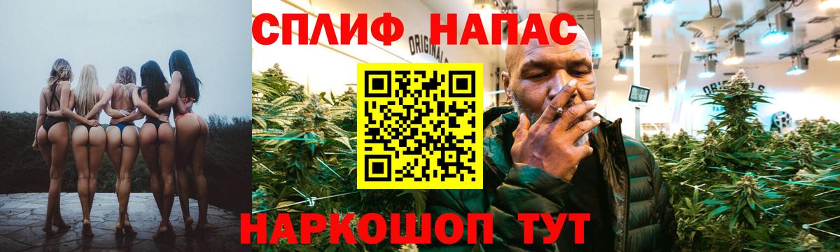 Марихуана конопля Гусиноозёрск
